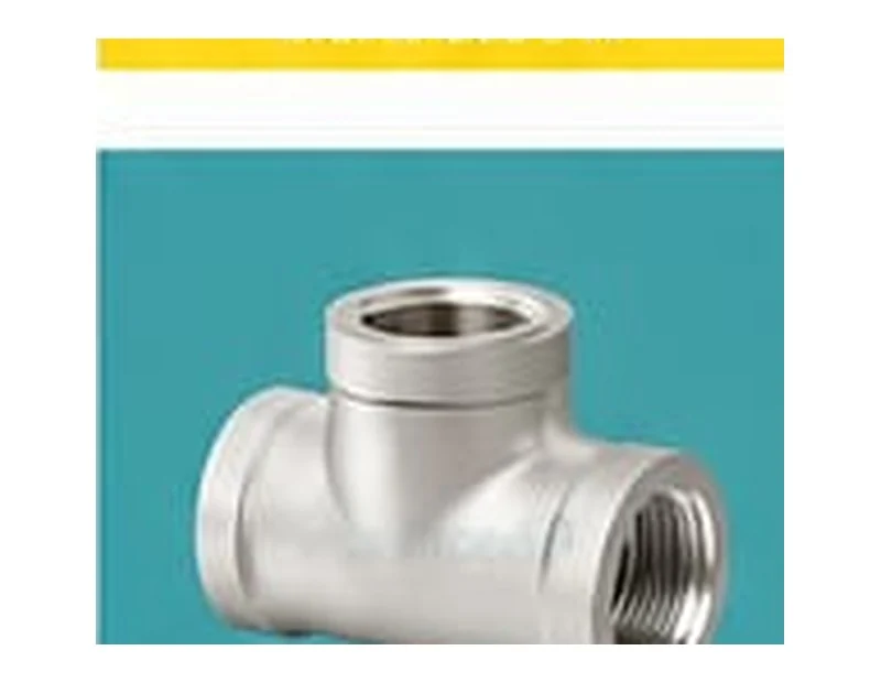 SS R Tee product visual | Bhawani Steel India